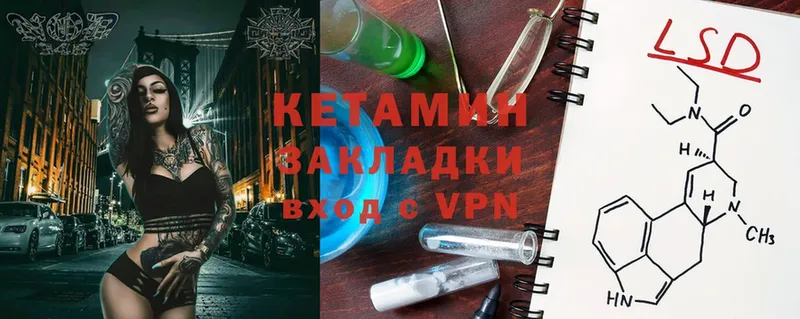 Магазины продажи наркотиков Нововоронеж A PVP  Меф  ЭКСТАЗИ  Бошки Шишки  ГАШ 