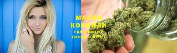 MDMA Богородицк